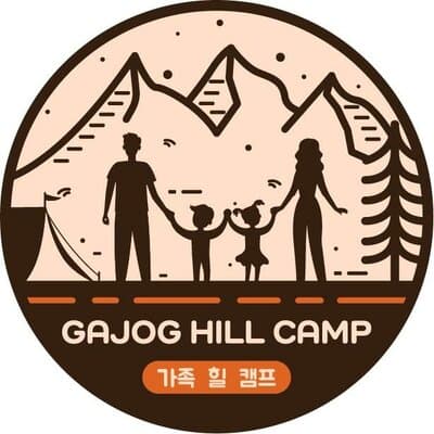 Gajog Hill Camp